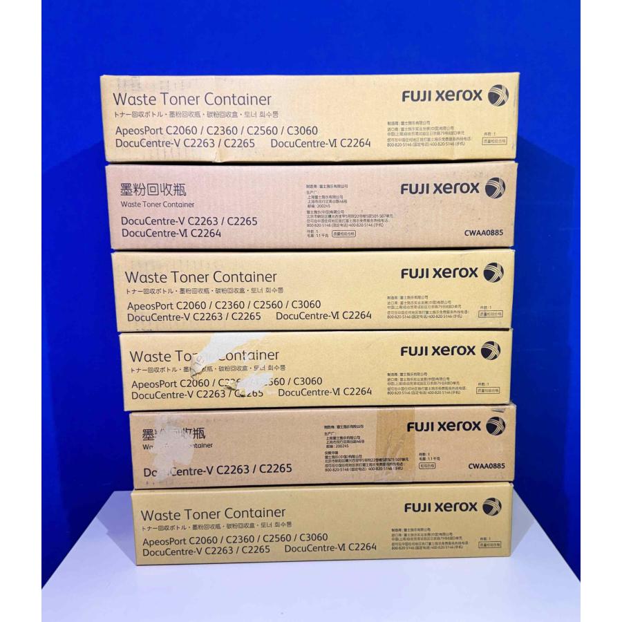 【越谷発】【FUJI XEROX】 CWAA0885　★ 廃トナー回収ボトル ６本セット　(37505) |  | 03