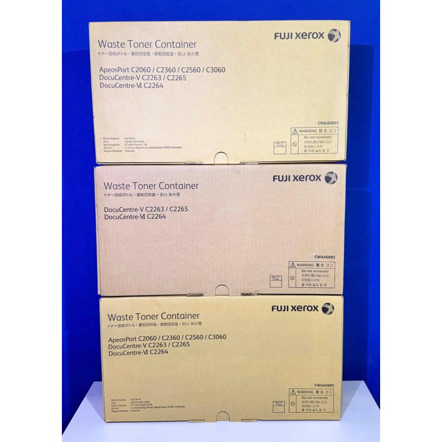 【越谷発】【FUJI XEROX】 CWAA0885　★ 廃トナー回収ボトル ６本セット　(37505) |  | 05