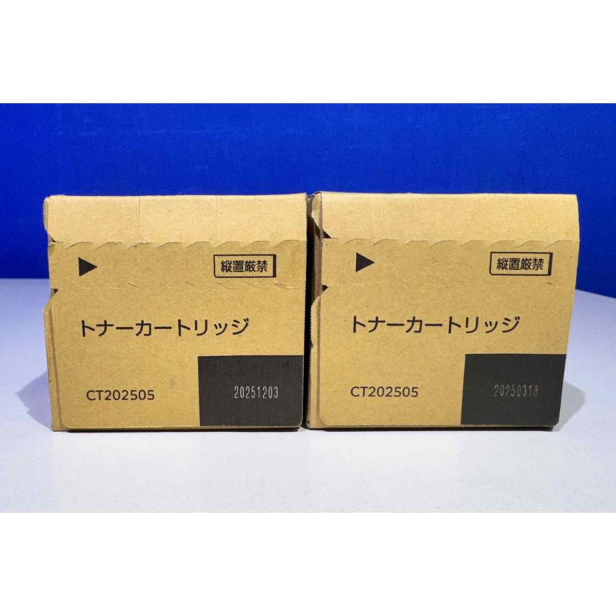 特別価格！【越谷発】【FUJIFILM】　CT202505 ブラック２本 トナーカートリッジ☆純正未使用品☆（37506） | 
