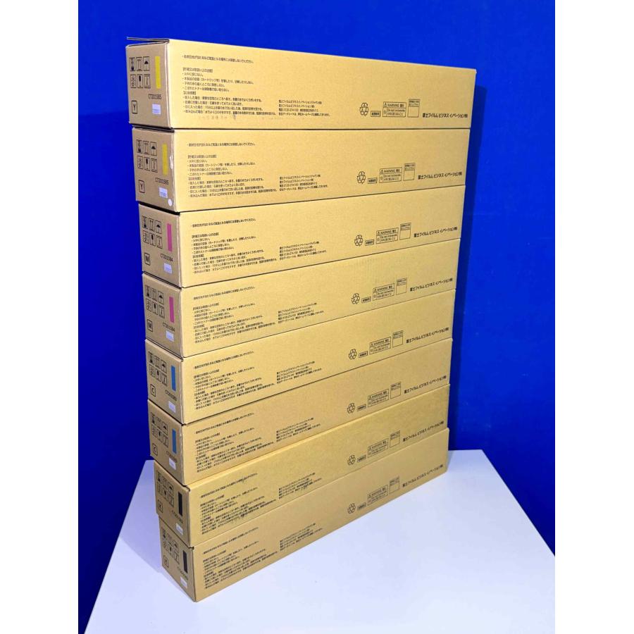 【越谷発】【FUJIFILM】 CT201582〜201585（K×2 C×2 M×2 Y×2）回収ボトル(CWAA0554)２本セット☆純正未使用品☆（37508） |  | 04