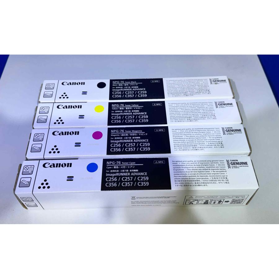 【越谷発】【CANON】☆トナーカートリッジ  NPG-76 ☆　４色セット  (37529) | キヤノン | 03
