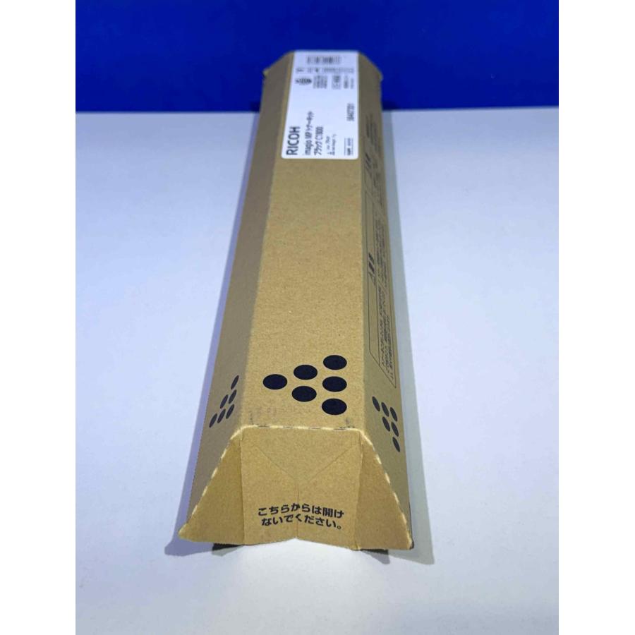 【越谷発】【RICOH】imagio MP トナーキット  C1800（ブラック×１本）☆純正未使用品（37531） | リコー | 02