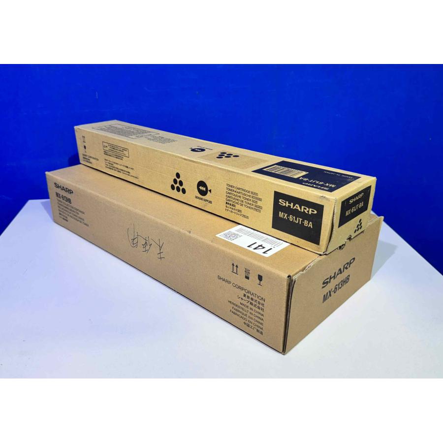【越谷発】【SHARP】 MX-61JT BA×1本 / 回収BOX(MX-613HB)セット　☆ 純正未使用トナー☆ (37543） | SHARP | 01