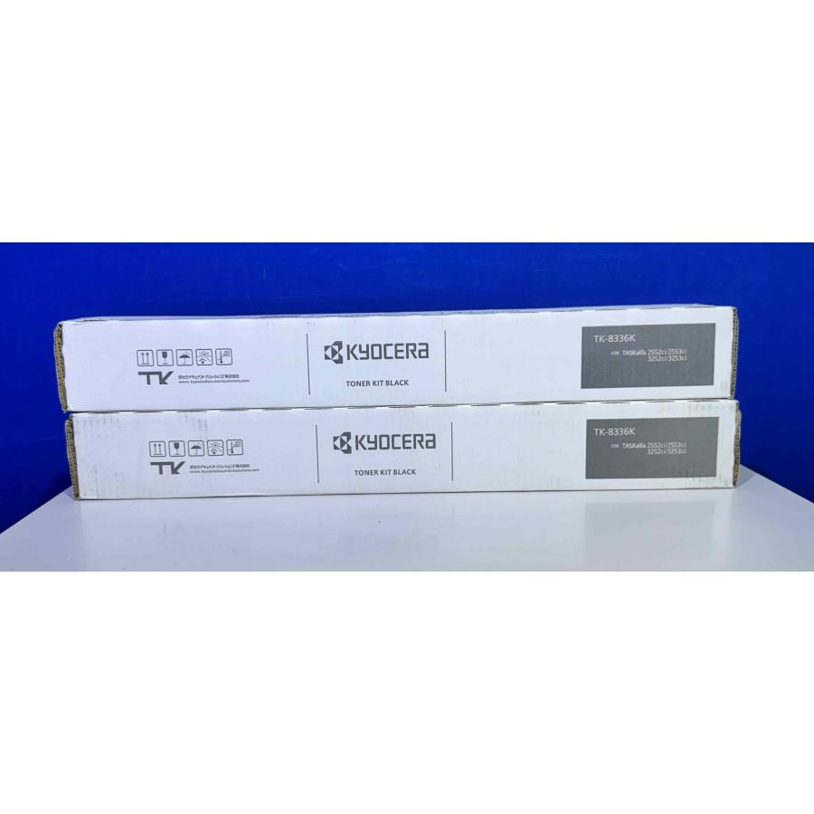 【越谷発】【KYOCERA(京セラ)】純正未使用トナー ☆ TK8336 ☆ ブラック ２本セット　　(37544） | KYOCERA | 02