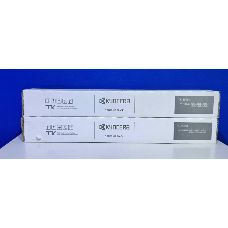 【越谷発】【KYOCERA】 TK-8516  ブラック２本セット  純正未使用トナー☆（37545） | KYOCERA | 04