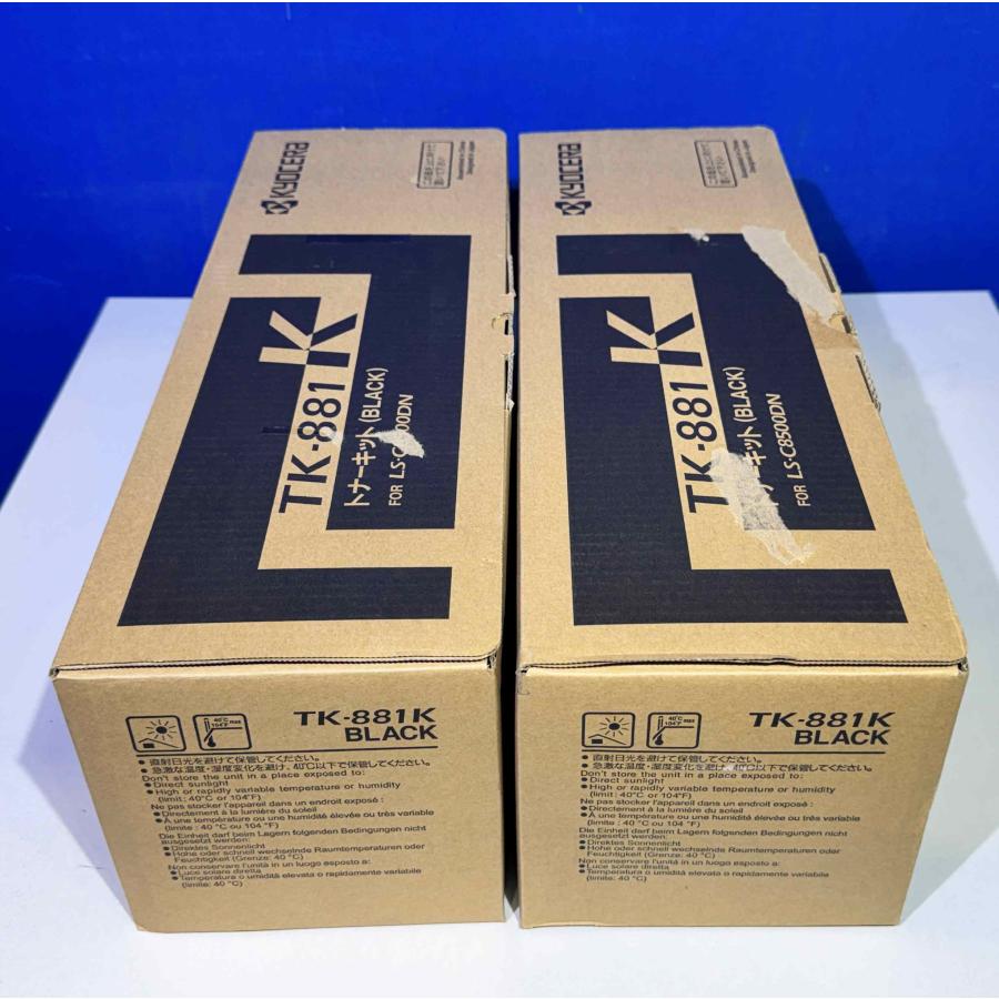 【越谷発】【KYOCERA(京セラ)】☆ TK-881 ☆ トナーキット ブラック ２本セット　純正未使用トナー 【LS-C8500DN】(37546） | KYOCERA | 03