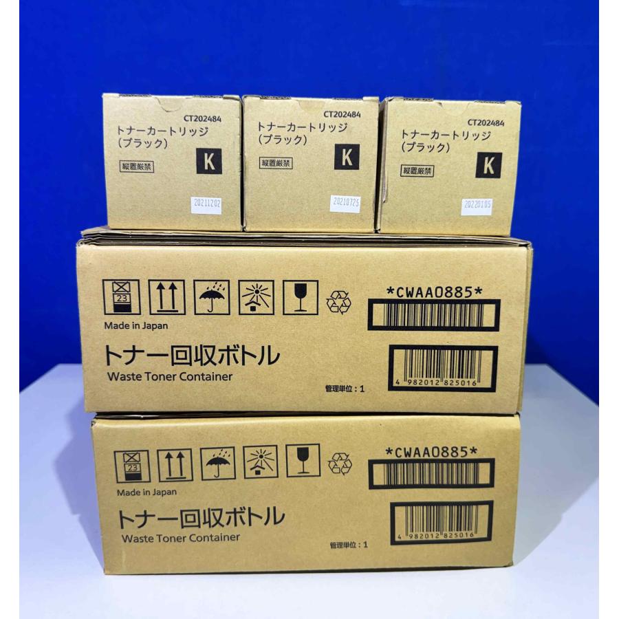 【越谷発】【FUJIFILM】純正未使用トナー CT202484 ブラック３本セット ☆回収BOX(CWAA0885)２本付き☆(37548) | FUJIFILM