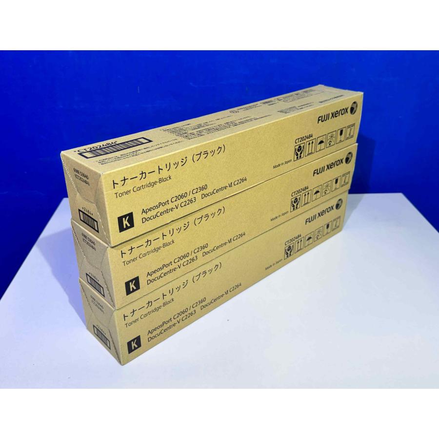 【越谷発】【FUJIFILM】純正未使用トナー CT202484 ブラック３本セット ☆回収BOX(CWAA0885)２本付き☆(37548) | FUJIFILM | 03