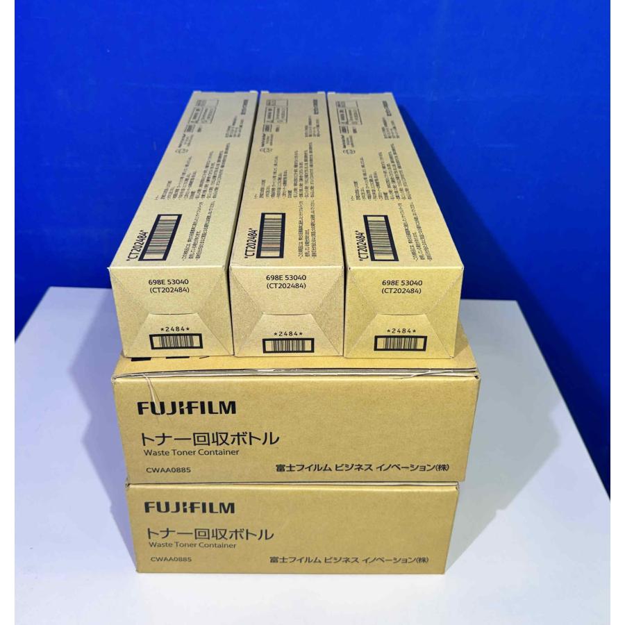 【越谷発】【FUJIFILM】純正未使用トナー CT202484 ブラック３本セット ☆回収BOX(CWAA0885)２本付き☆(37548) | FUJIFILM | 05
