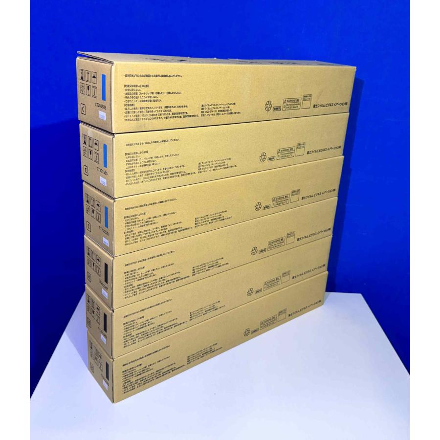 【越谷発】【FUJIFILM】 CT201582〜201585（K×3 C×3 M×2 Y×2）回収ボトル(CWAA0554)４本セット☆純正未使用品☆（37549） |  | 02