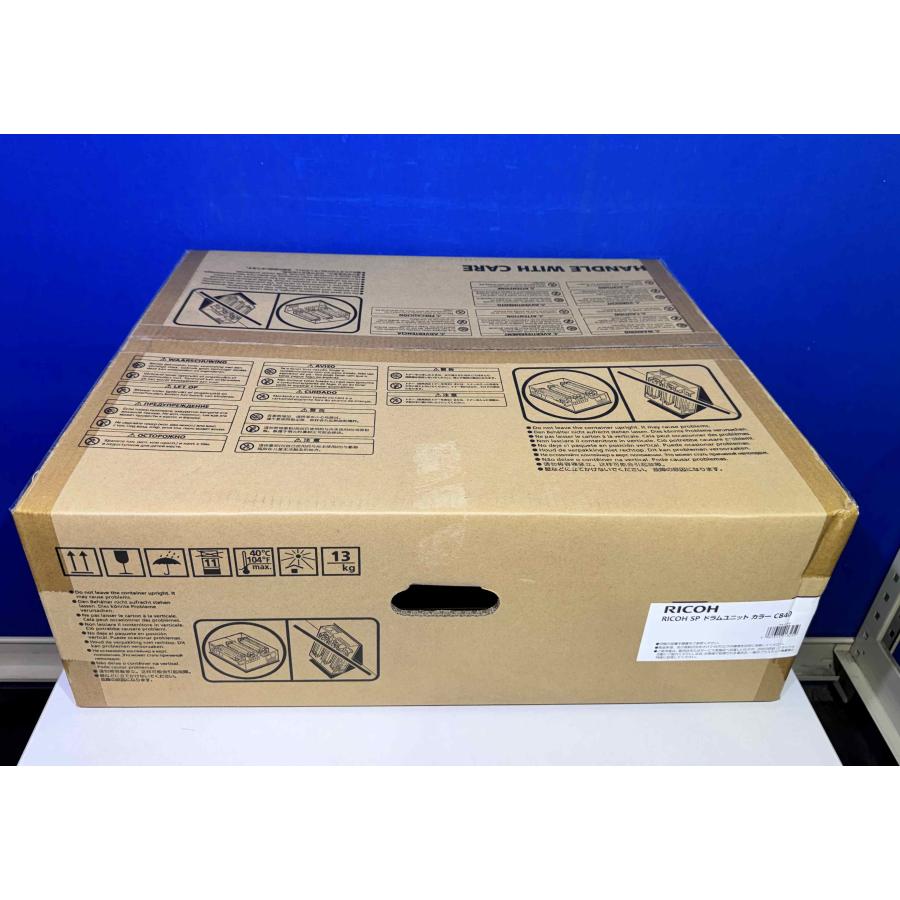 【越谷発】【RICOH】 RICOH　SP ドラムユニット カラー C840 （１箱）☆純正未使用品　（37553） | リコー | 02