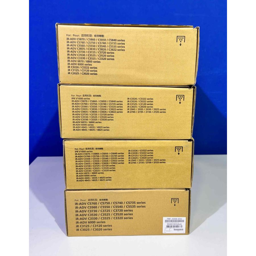 【越谷発】【CANON】純正未使用品  WT-202  廃トナー回収容器  ★ ４本セット ★ （37555） | キヤノン | 02