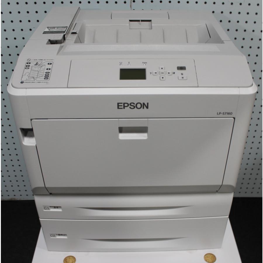 3％OFFクーポン利用でポイント最大8倍相当 エプソン 【大阪発】【EPSON