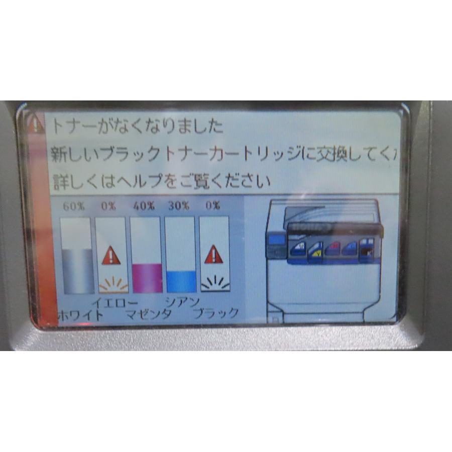 大阪発】【OKI】MICROLINE カラーLEDプリンター ☆C941☆ カウンター