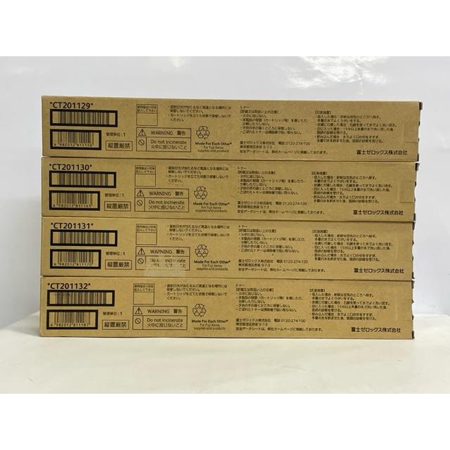 □【楽天ランキング1位】□ 富士フイルム◇CT201130～CT201132