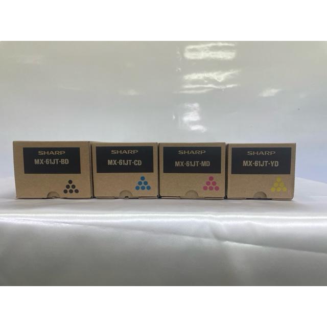 大阪発】【SHARP】純正未使用トナー ☆MX-61JT☆ 4色 (BD×1・CD×1・MD