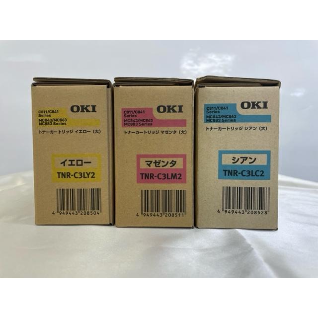 超美品 沖データ OKI 純正トナー TNR-C3LC2 シアン 大容量 1個 asakusa