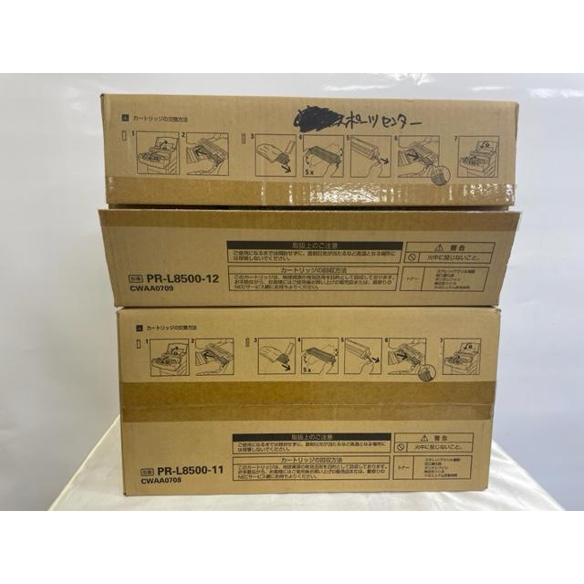 大阪発】〔NEC〕純正未使用 EPカートリッジ ☆ PR-L8500-11×1・PR 