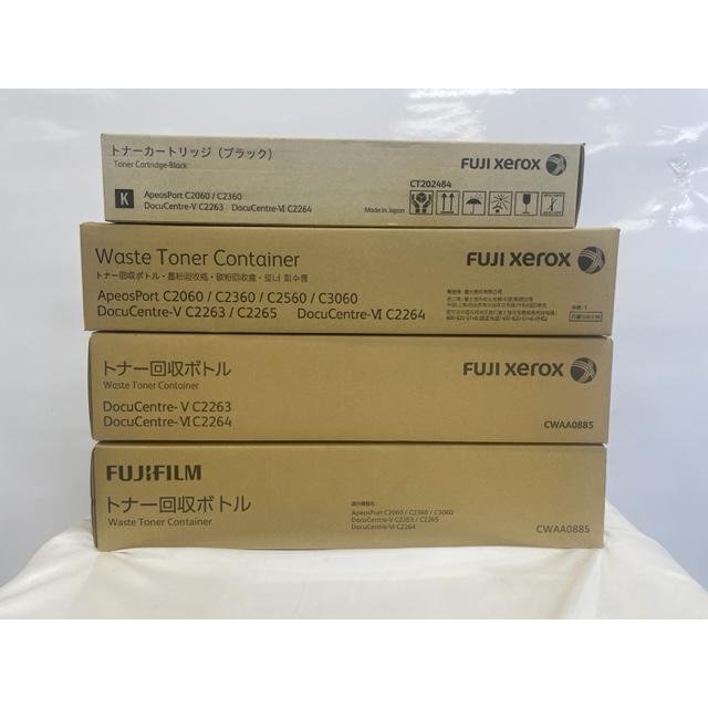 大阪発】【 FUJIFILM 】純正未使用品トナー ☆ CT202484 (K×1) ☆回収 