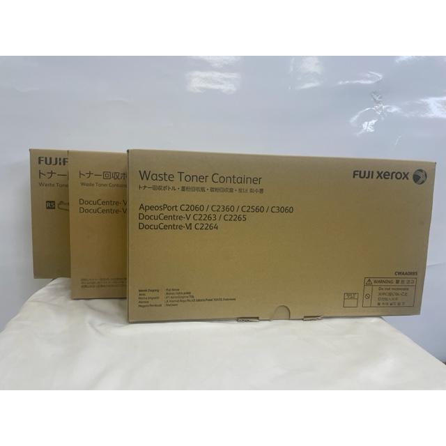 大阪発】【 FUJIFILM 】純正未使用品トナー ☆ CT202484 (K×1) ☆回収 
