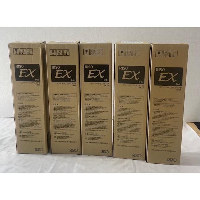 リソーEXインクマゼンダ2本イエロー2本