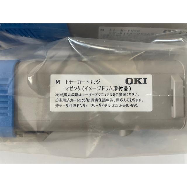 沖データ 【大阪発】【OKI】【箱無】TC-C4A2 トナーカートリッジ