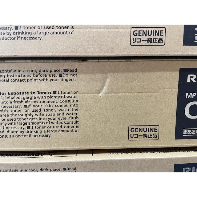 大阪発】☆値下げしました!☆【RICOH】純正未使用トナー ☆MP P 大阪発】☆値下げしました!☆【RICOH】純正未使用トナー ☆MP P