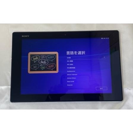 【大阪発】【SONY】Xperia Z2 Tablet /SGP511/バージョン4.4.2 【 1台 】☆ J:COM仕様 ☆動作確認済み☆ (6289)｜tsone｜02