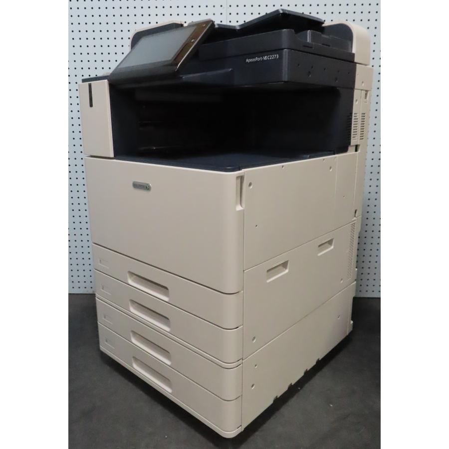 引き取り限定】プリンターDocuCentre-VII C2273