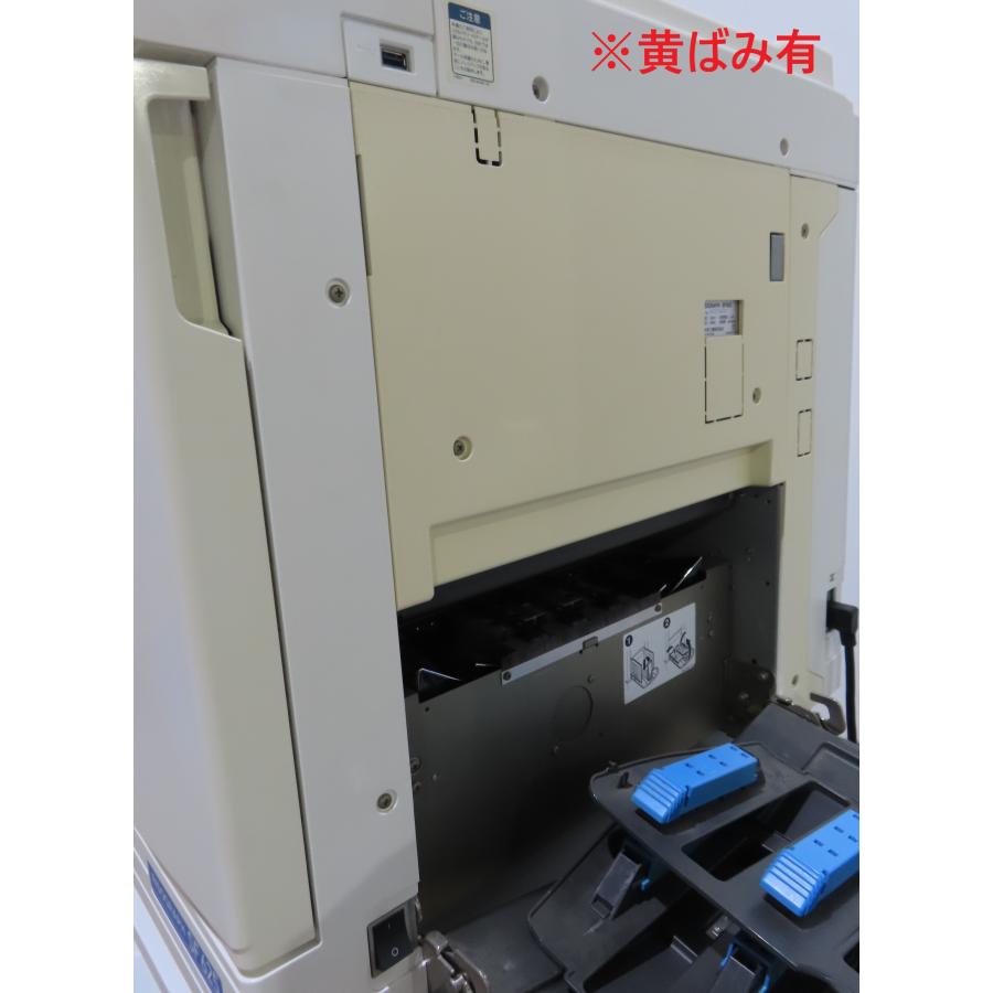 理想科学工業 【大阪発】☆値下げ!☆【RISO】B4対応デジタル 理想科学工業 【大阪発】☆値下げ!☆【RISO】B4対応デジタル
