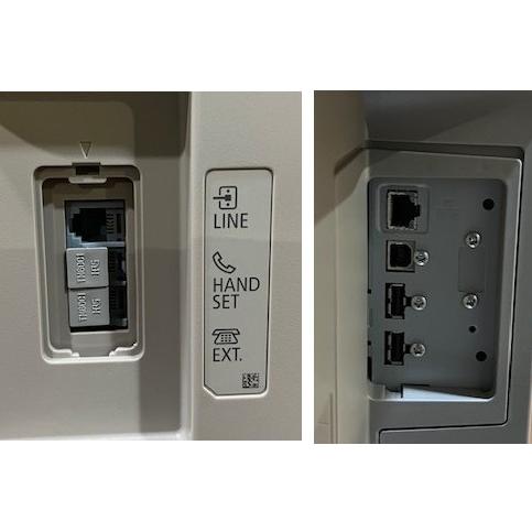 キヤノン 【大阪発】お買い得！【CANON】A4機 カラー複合機 ☆ iR-ADV