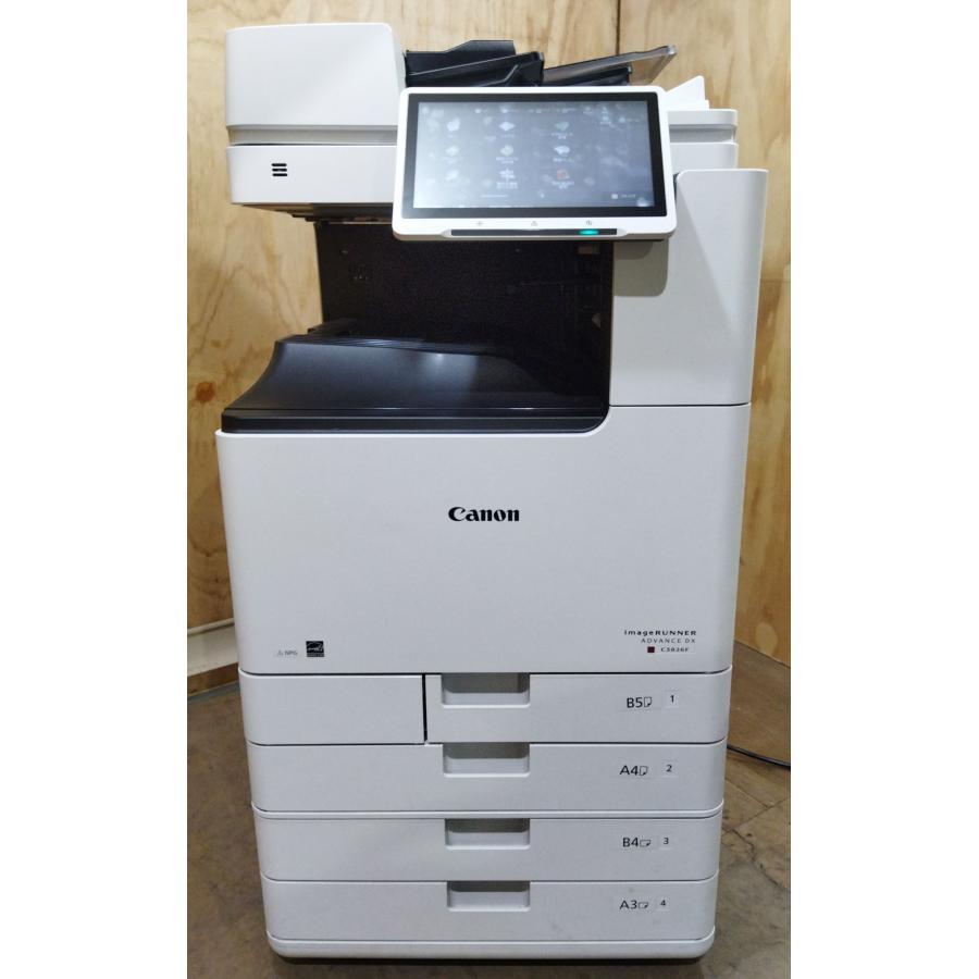 キヤノン（Canon） お買い得！【大阪発】【CANON】☆imageRUNNER