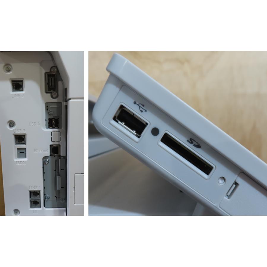 リコー（RICOH） 【大阪発】お買い得【RICOH】モノクロ複合機☆MP 2555