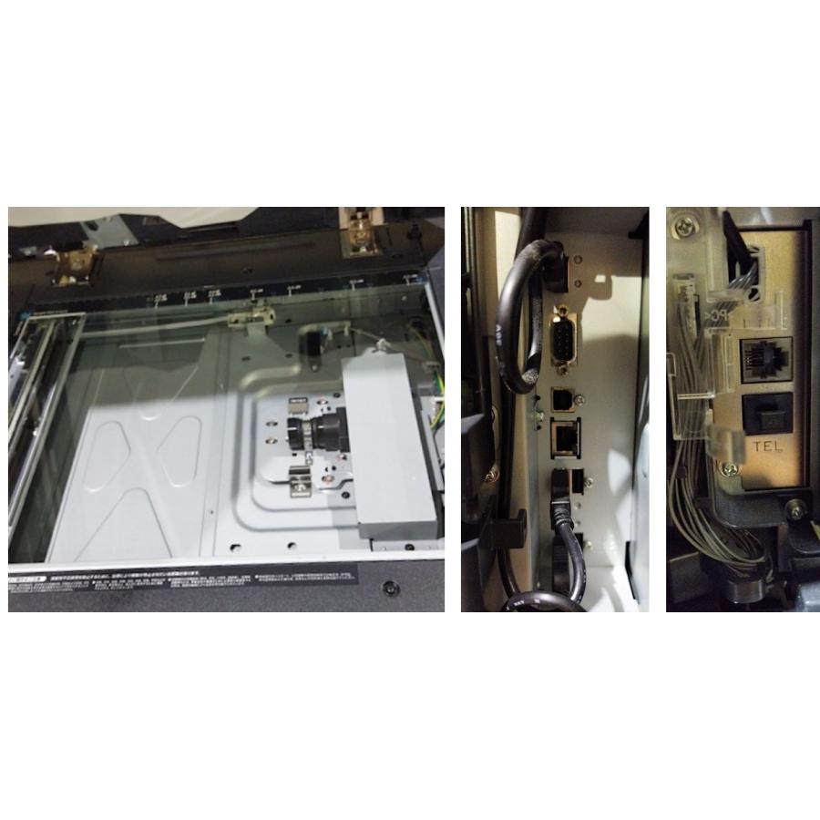 【大阪発】【KONICA MINOLTA】A3カラー複合機☆ bizhub C450i フィニッシャー付☆ 極小カウンター 7,485枚 ☆動作確認済☆(7652) | コニカミノルタ | 04