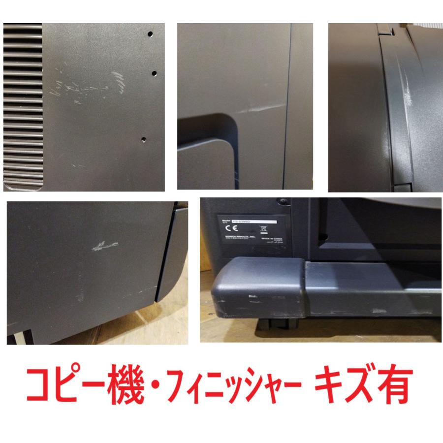 【大阪発】【KONICA MINOLTA】A3カラー複合機☆ bizhub C450i フィニッシャー付☆ 極小カウンター 7,485枚 ☆動作確認済☆(7652) | コニカミノルタ | 06