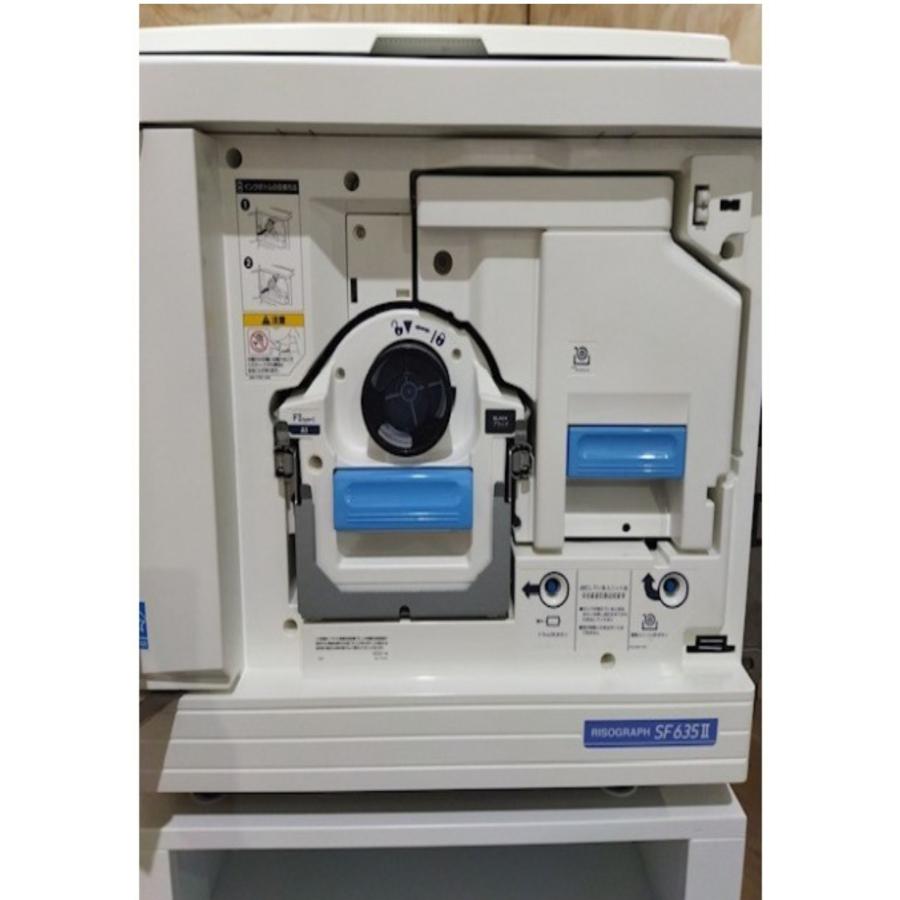 理想科学工業 【大阪発】【RISO】A3対応デジタル印刷機 ☆SF635II
