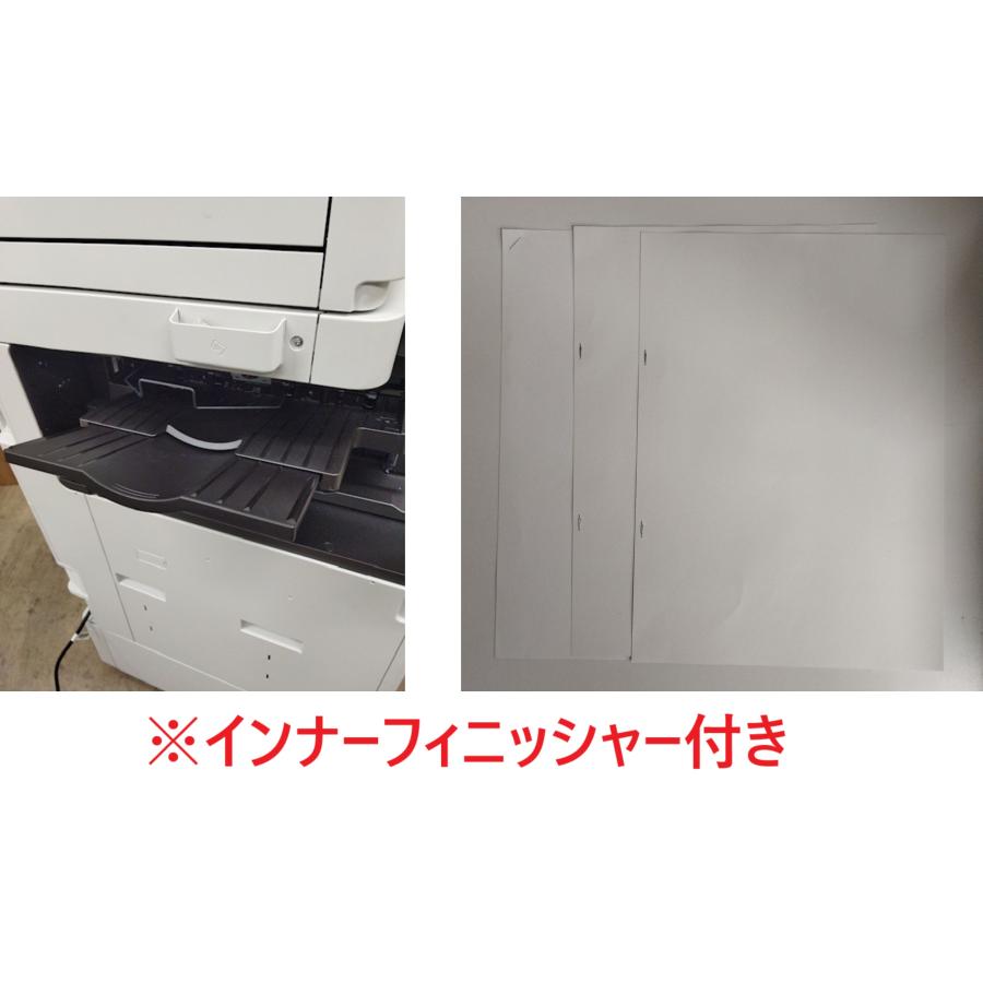 【大阪発】【CANON】A3カラー複合機 iR-ADV DX C3930F ☆カウンター 34,216枚【フィニッシャーL1付き】動作確認済☆（7822） | キヤノン | 05