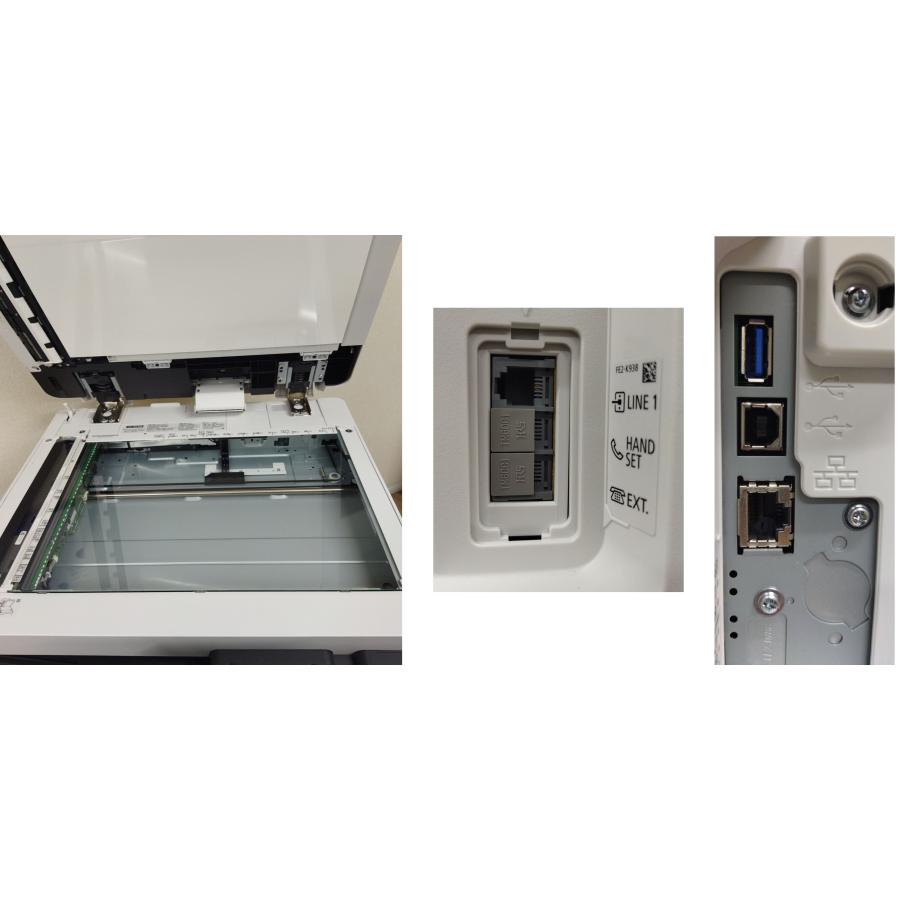 【大阪発】【CANON】A3カラー複合機 iR-ADV DX C3930F ☆カウンター 34,216枚【フィニッシャーL1付き】動作確認済☆（7822） | キヤノン | 04