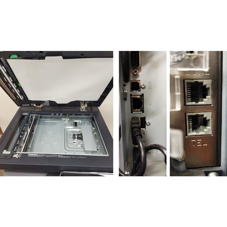 【大阪発】【KONICAMINOLTA】モノクロ複合機☆bizhub C550i☆カウンター 20,182枚 ☆テンキー付！☆動作確認済☆ (7823) | コニカミノルタ | 04