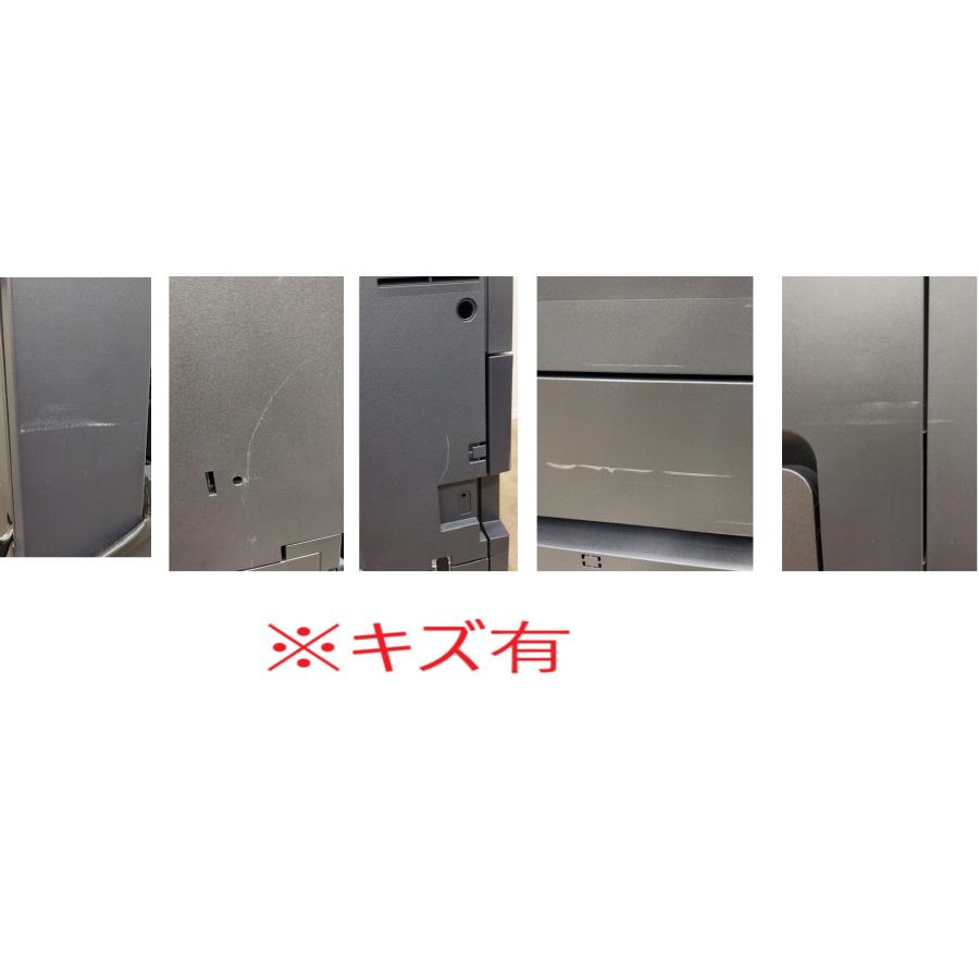 【大阪発】【KONICAMINOLTA】モノクロ複合機☆bizhub C550i☆カウンター 20,182枚 ☆テンキー付！☆動作確認済☆ (7823) | コニカミノルタ | 05