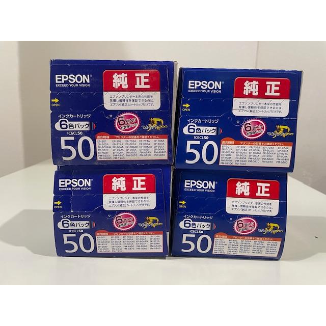 推奨使用期限切れEPSON インクカートリッジ3色6本セット