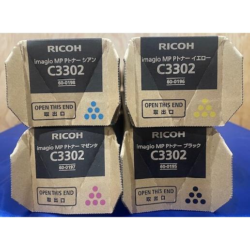 RICOH 純正トナー　C3302 4色セット売り 大阪発】【RICOH】純正未使用トナー ☆MP Pトナー C3302☆ 4色