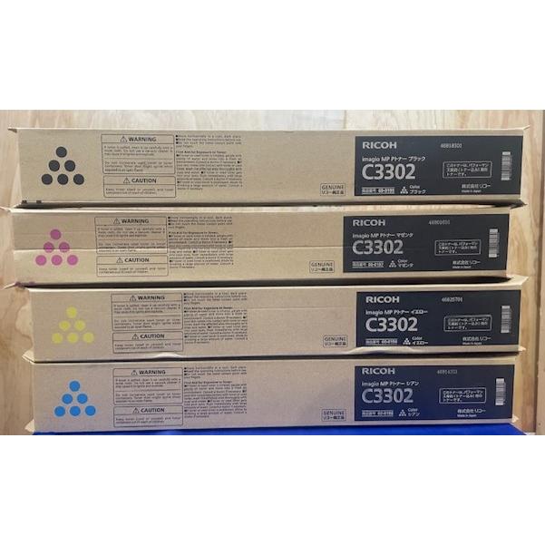 RICOHトナー C3302 ‪✕‬４色 大阪発】【RICOH】純正未使用トナー ☆MP Pトナー C3302☆ 4色