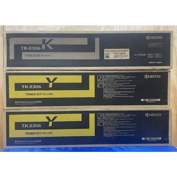 KYOCERA 【大阪発】【KYOCERA】純正未使用トナー ☆TK8306（ K×1 / M×4