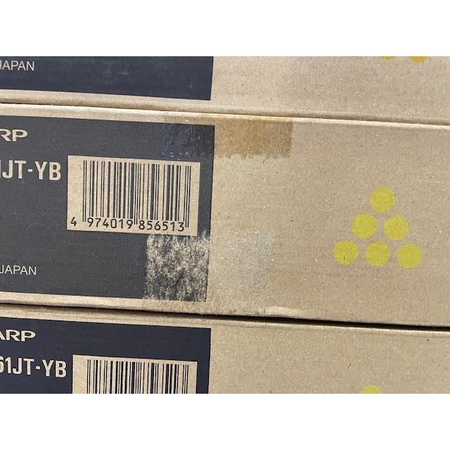 SHARP 【大阪発】【SHARP】純正未使用トナー ☆MX-61JT☆ (BB×1