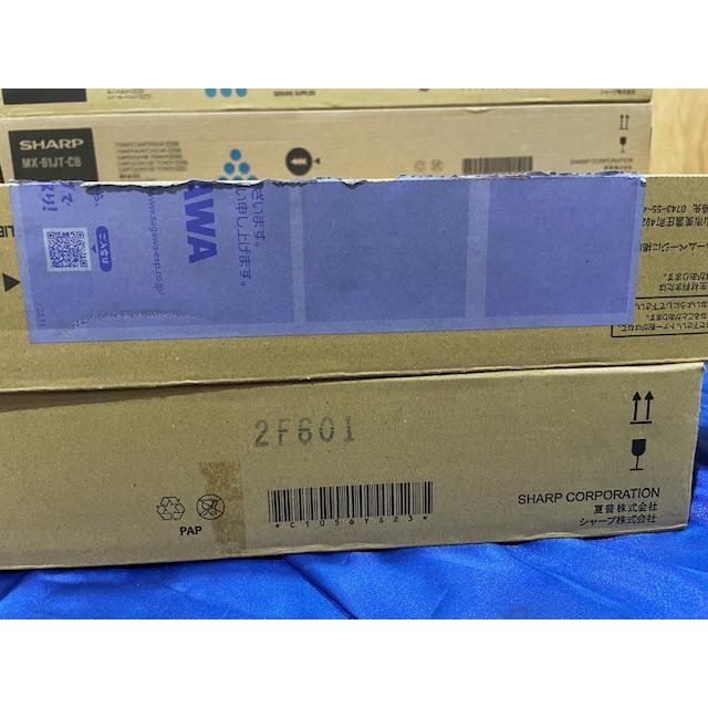 SHARP 【大阪発】【SHARP】純正未使用トナー ☆MX-61JT☆ (BB×1
