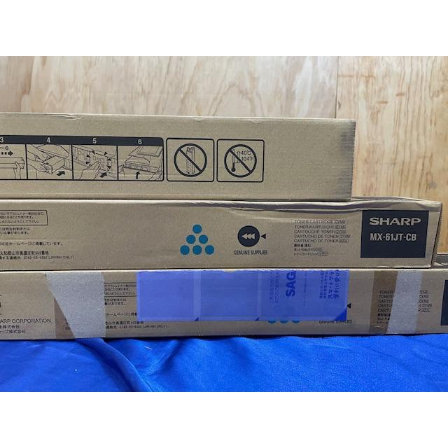 SHARP 【大阪発】【SHARP】純正未使用トナー ☆MX-61JT☆ (BB×1