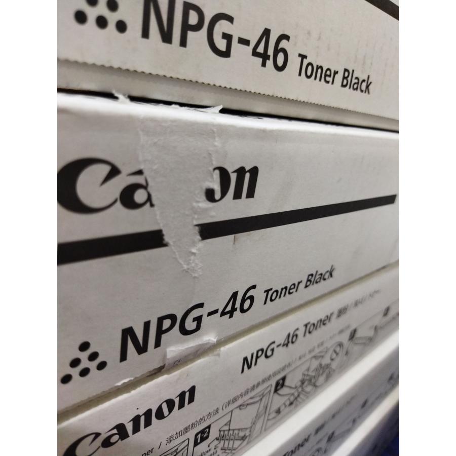 キヤノン（Canon） 値下げしました！【大阪発】[CANON]純正未使用