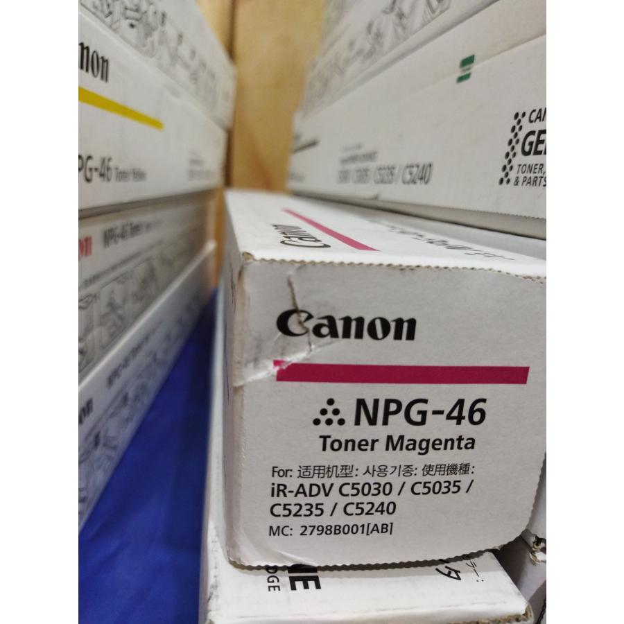 キヤノン（Canon） 値下げしました！【大阪発】[CANON]純正未使用