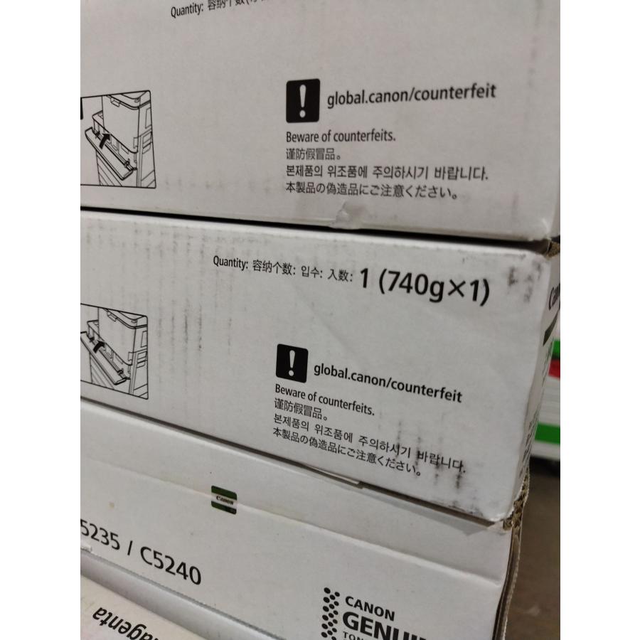 キヤノン（Canon） 値下げしました！【大阪発】[CANON]純正未使用